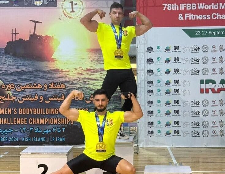 Lucian Popa, Ambasador Sportiv al Comunei Miroslava, a câștigat două medalii de aur la Campionatul Mondial de Fitness Challenge din Iran!