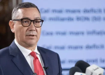 Victor Ponta: Planul lui Nicușor Dan este al lui Alina Mungiu-Pippidi și al rețelei Soros